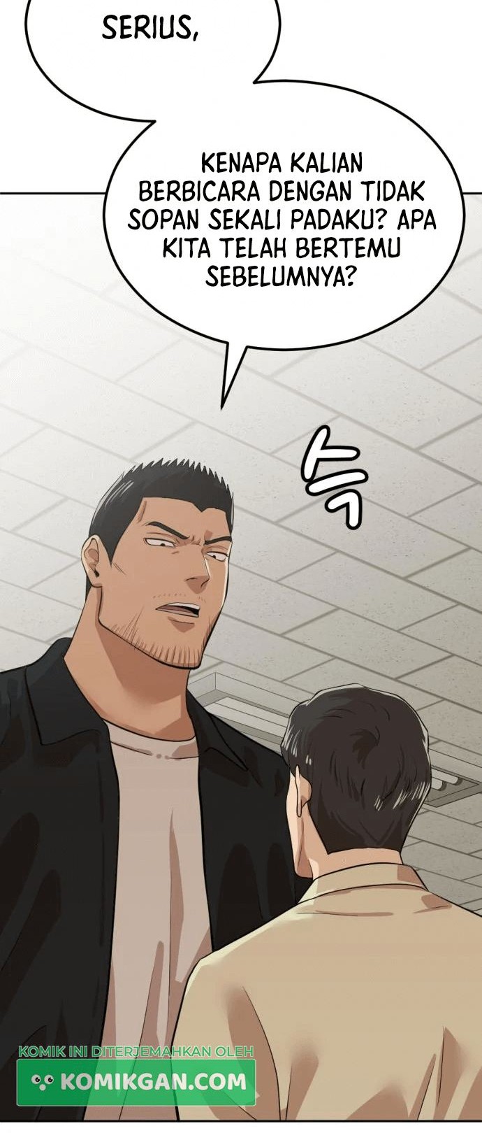 Company Grievance Squad chapter 06 halaman 101