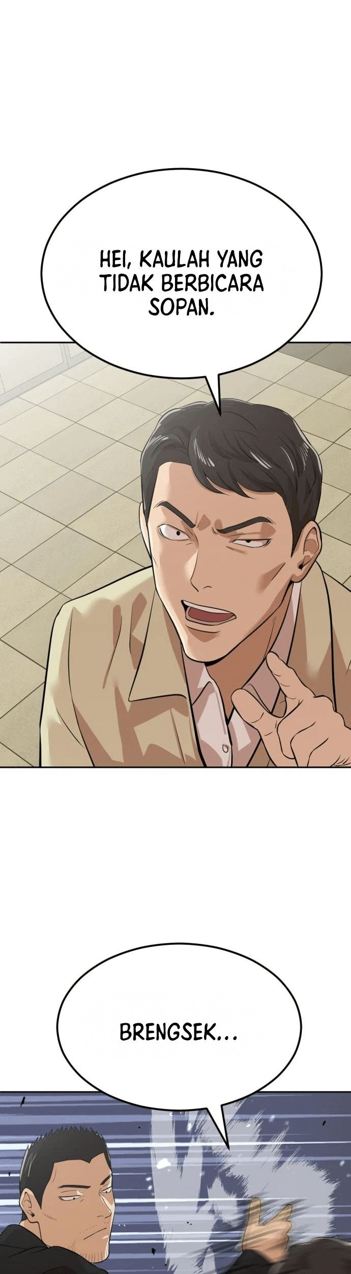 Company Grievance Squad chapter 06 halaman 102