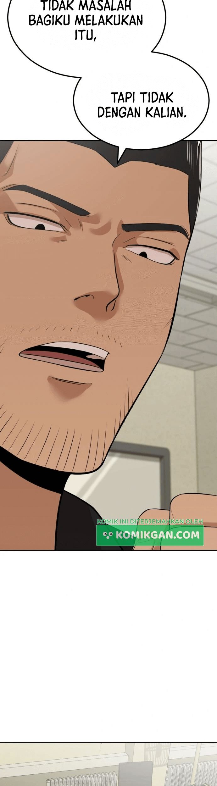 Company Grievance Squad chapter 06 halaman 104