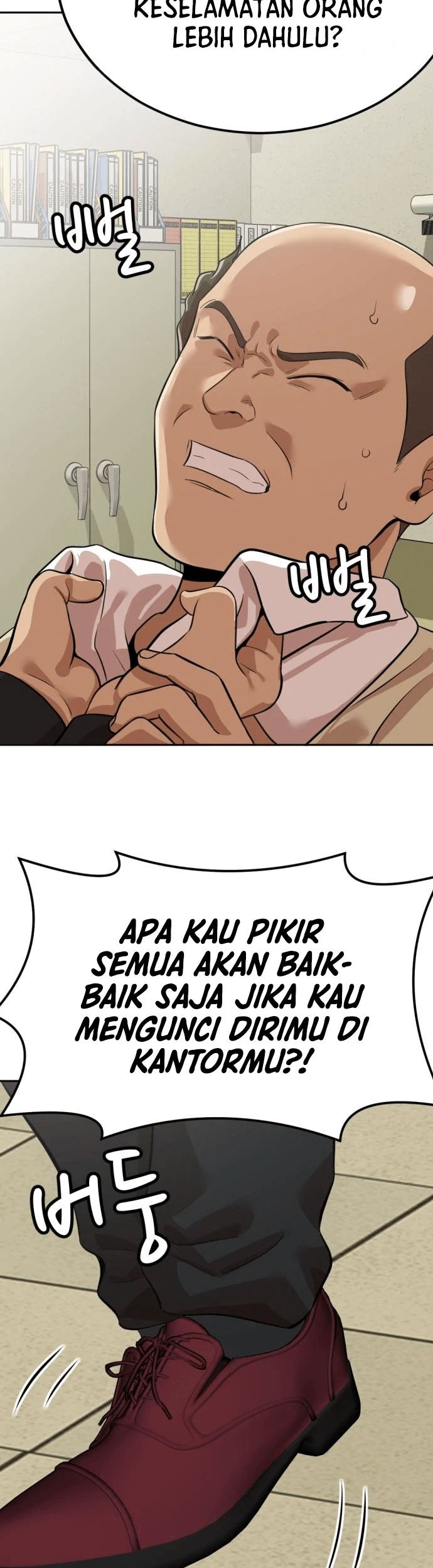 Company Grievance Squad chapter 06 halaman 108