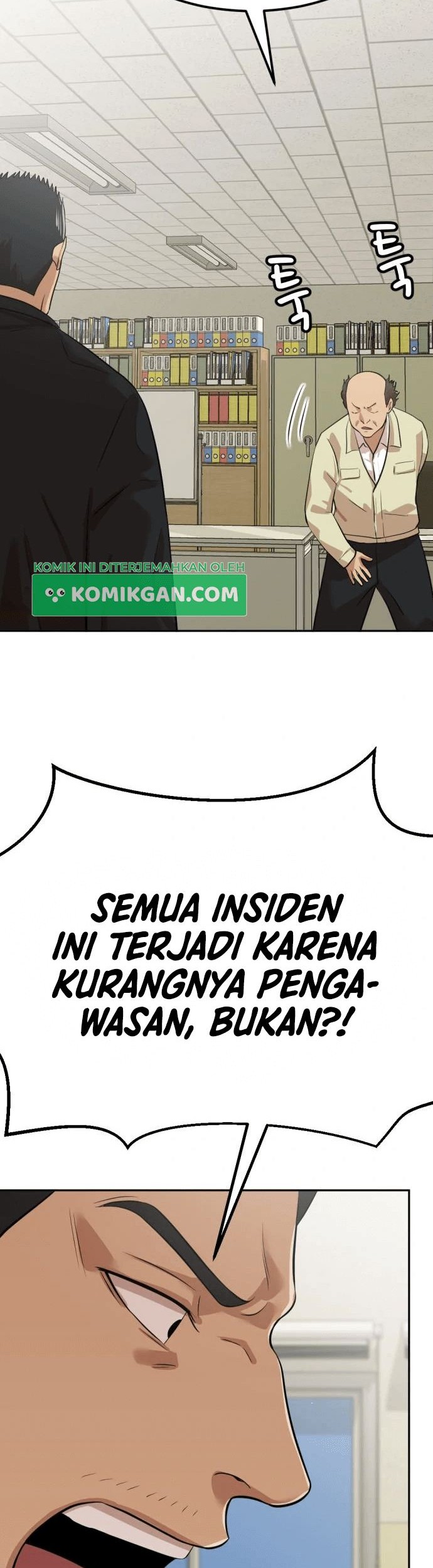 Company Grievance Squad chapter 06 halaman 115