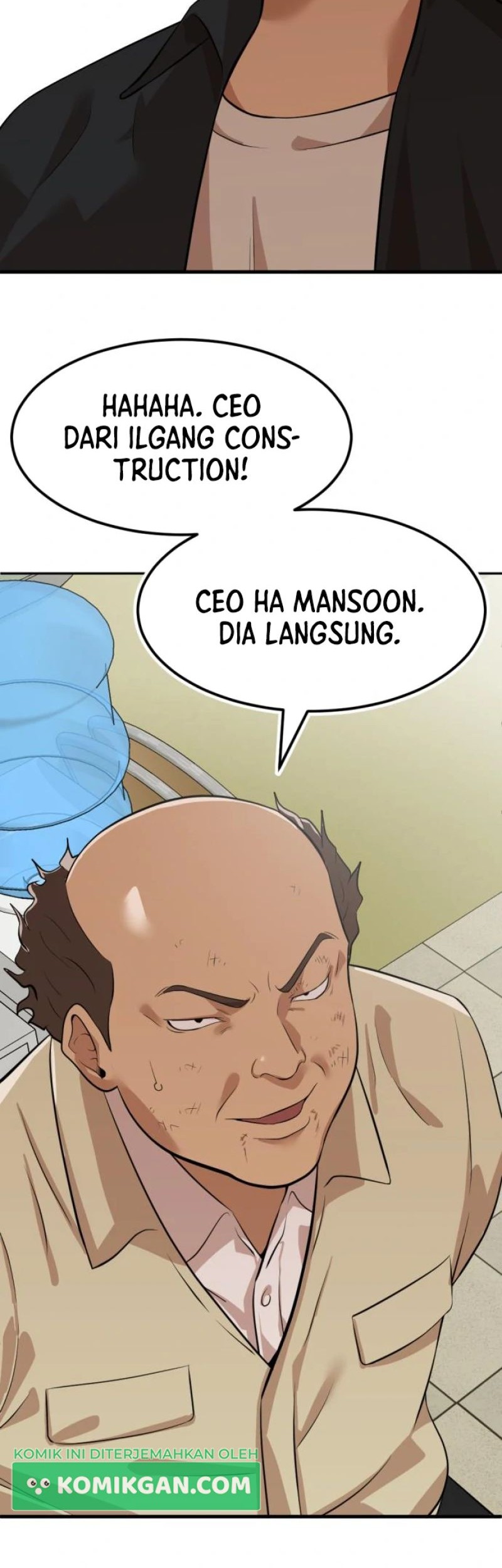 Company Grievance Squad chapter 07 halaman 5