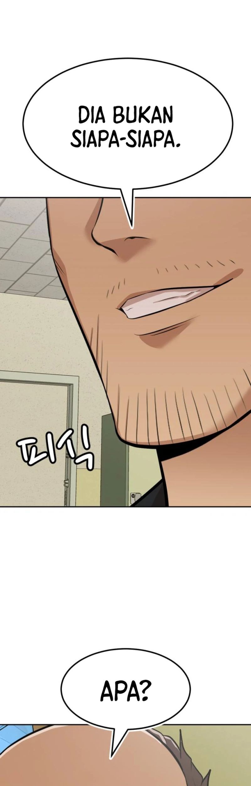 Company Grievance Squad chapter 07 halaman 7