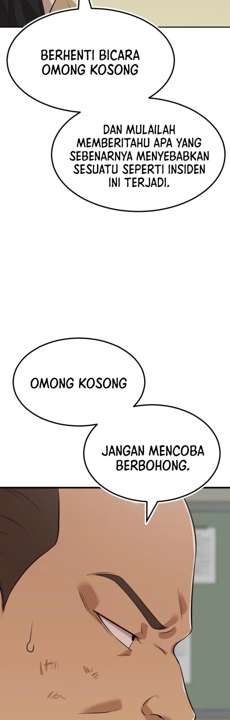 Company Grievance Squad chapter 07 halaman 10