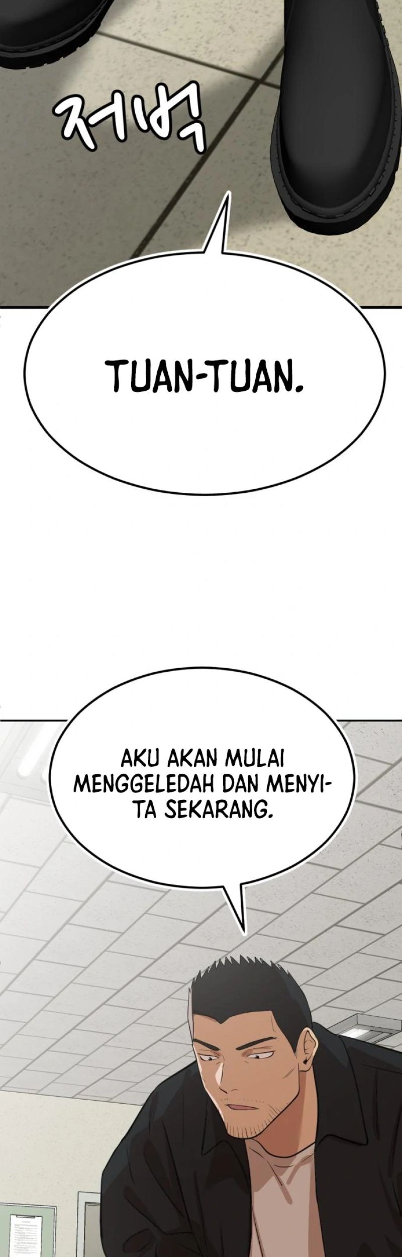 Company Grievance Squad chapter 07 halaman 14