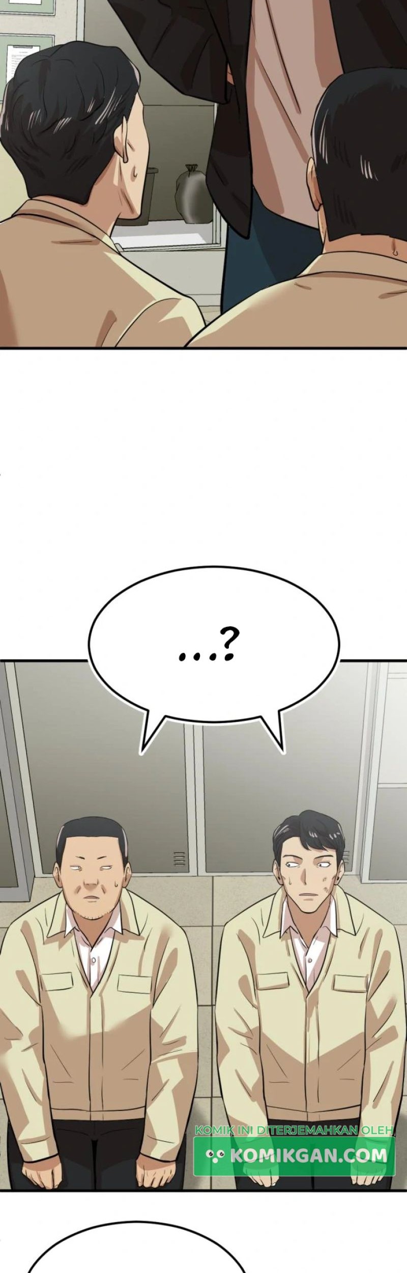 Company Grievance Squad chapter 07 halaman 15