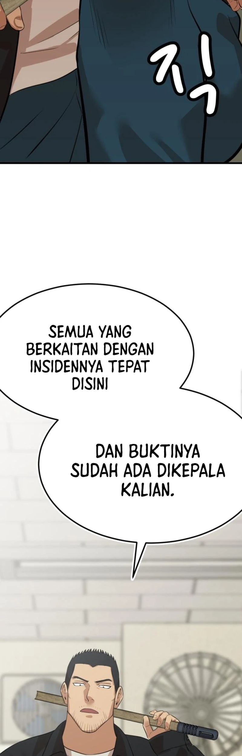 Company Grievance Squad chapter 07 halaman 19