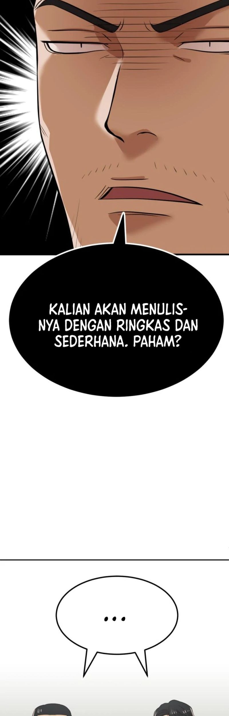 Company Grievance Squad chapter 07 halaman 24
