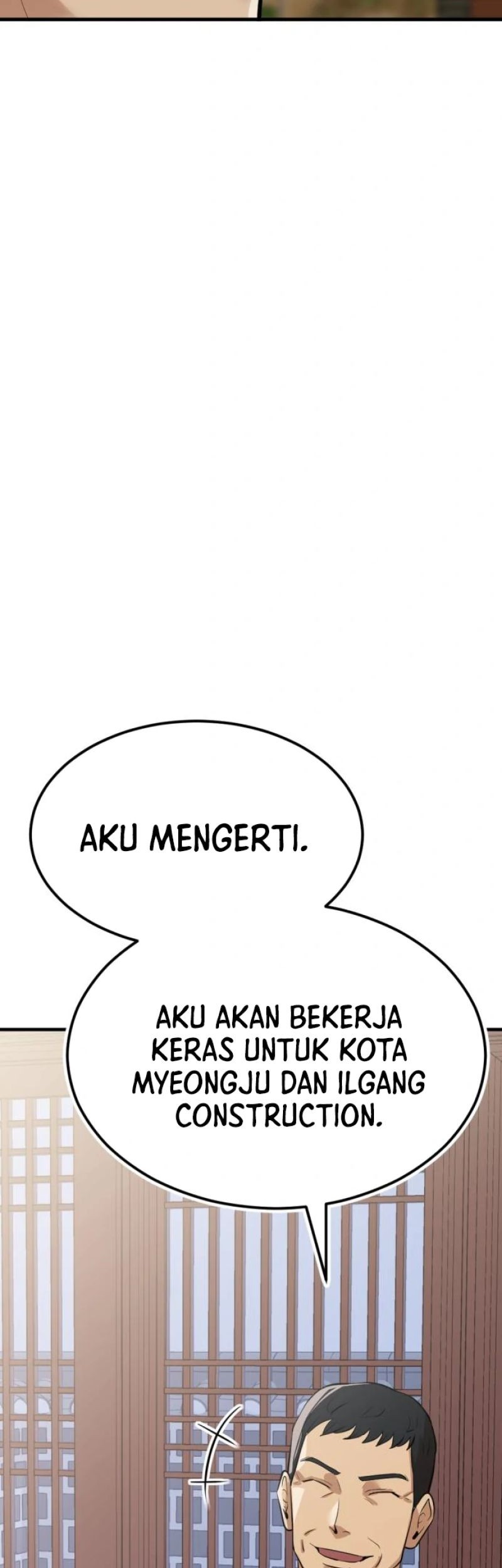Company Grievance Squad chapter 07 halaman 42