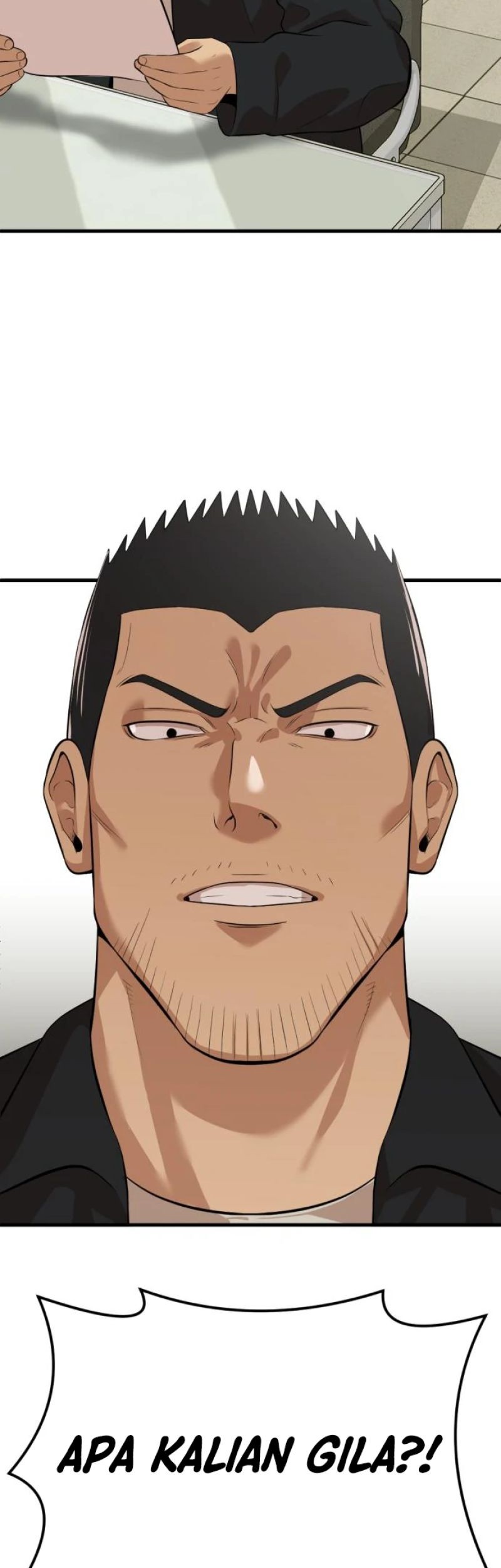 Company Grievance Squad chapter 07 halaman 47