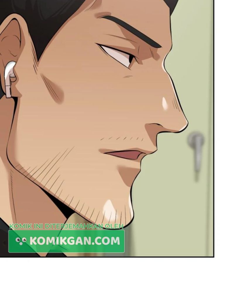Company Grievance Squad chapter 07 halaman 71