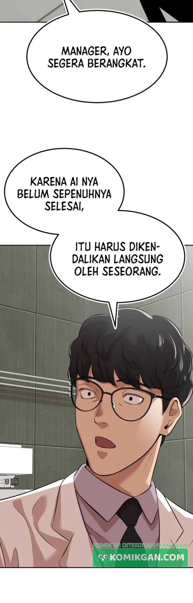 Company Grievance Squad chapter 07 halaman 75