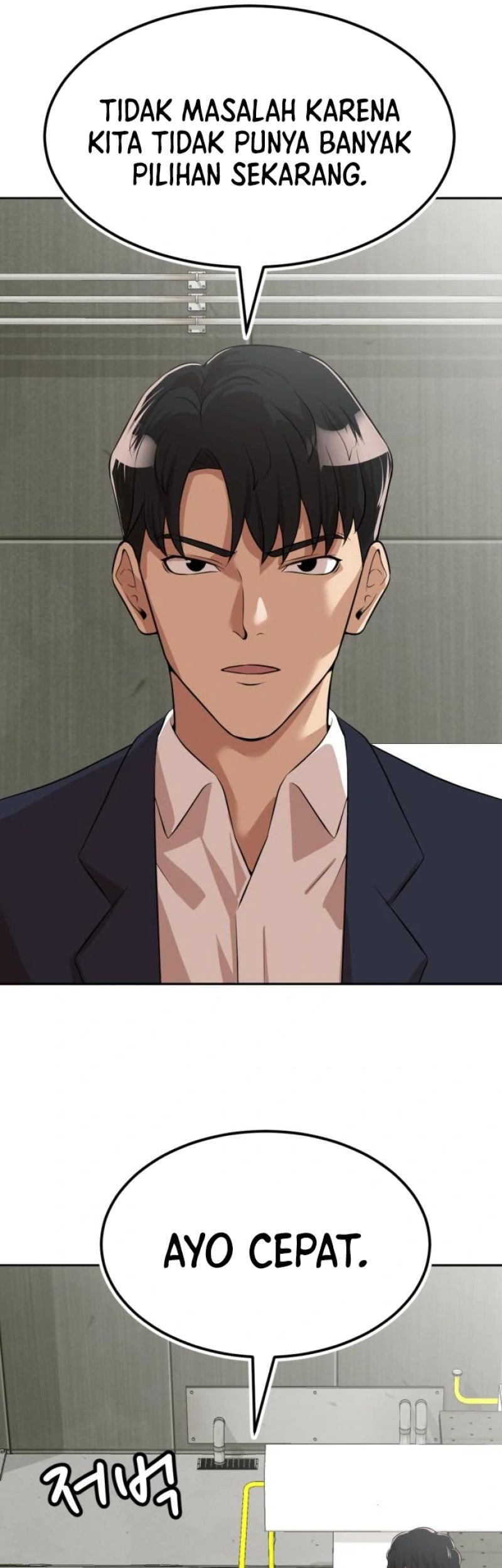 Company Grievance Squad chapter 07 halaman 77