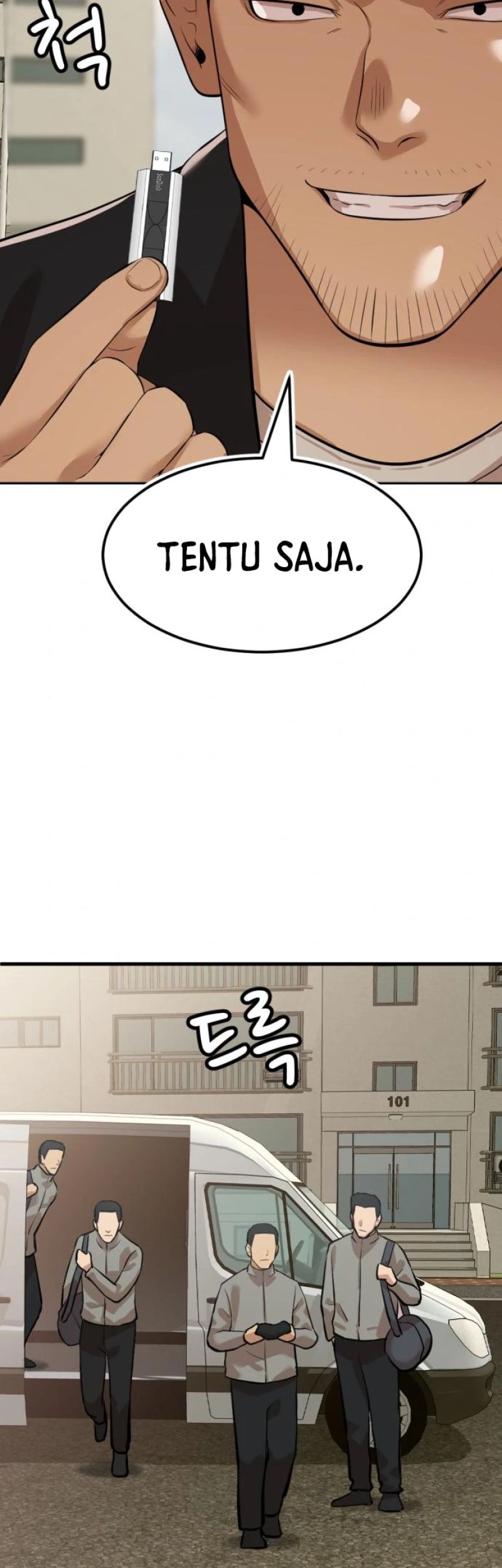 Company Grievance Squad chapter 07 halaman 82