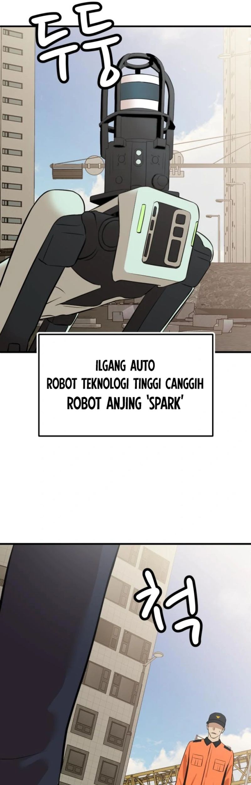 Company Grievance Squad chapter 07 halaman 86