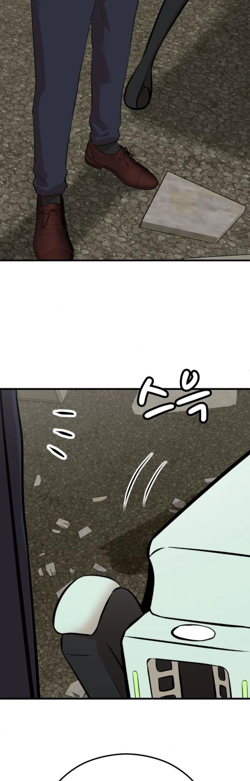 Company Grievance Squad chapter 07 halaman 88