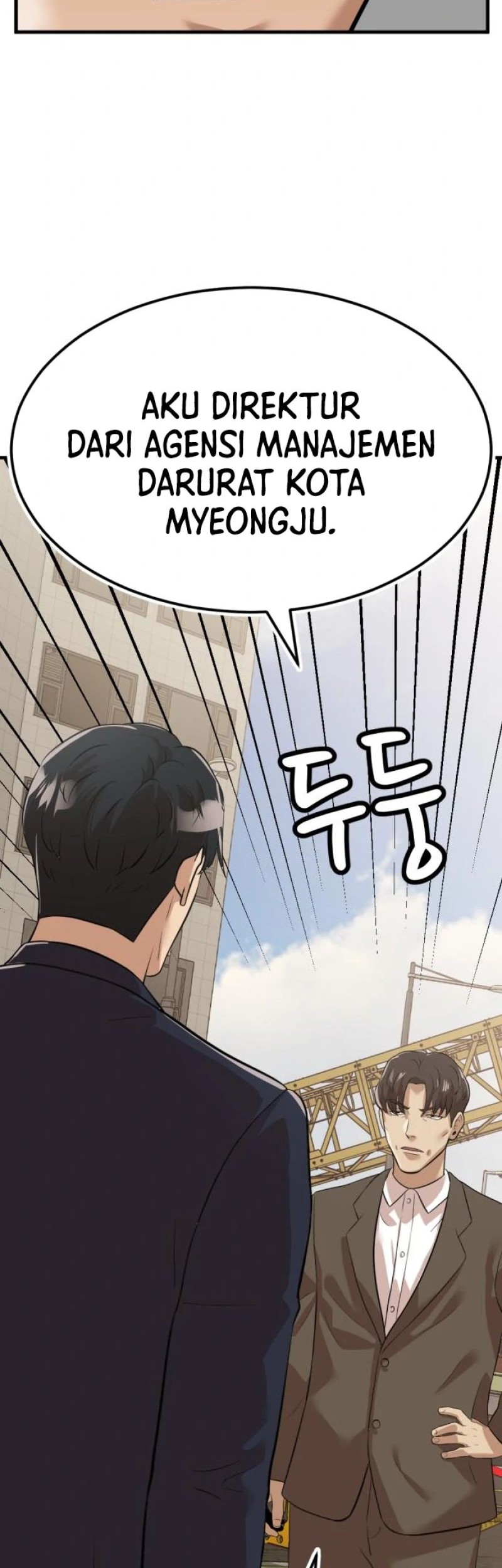 Company Grievance Squad chapter 07 halaman 93