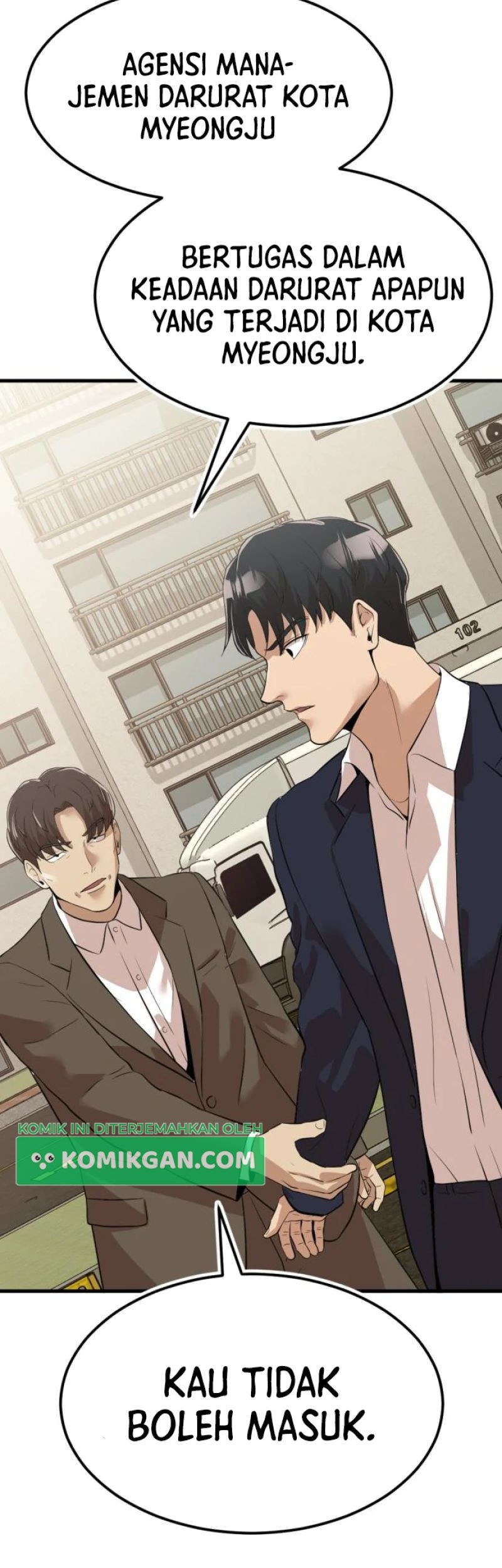 Company Grievance Squad chapter 07 halaman 97