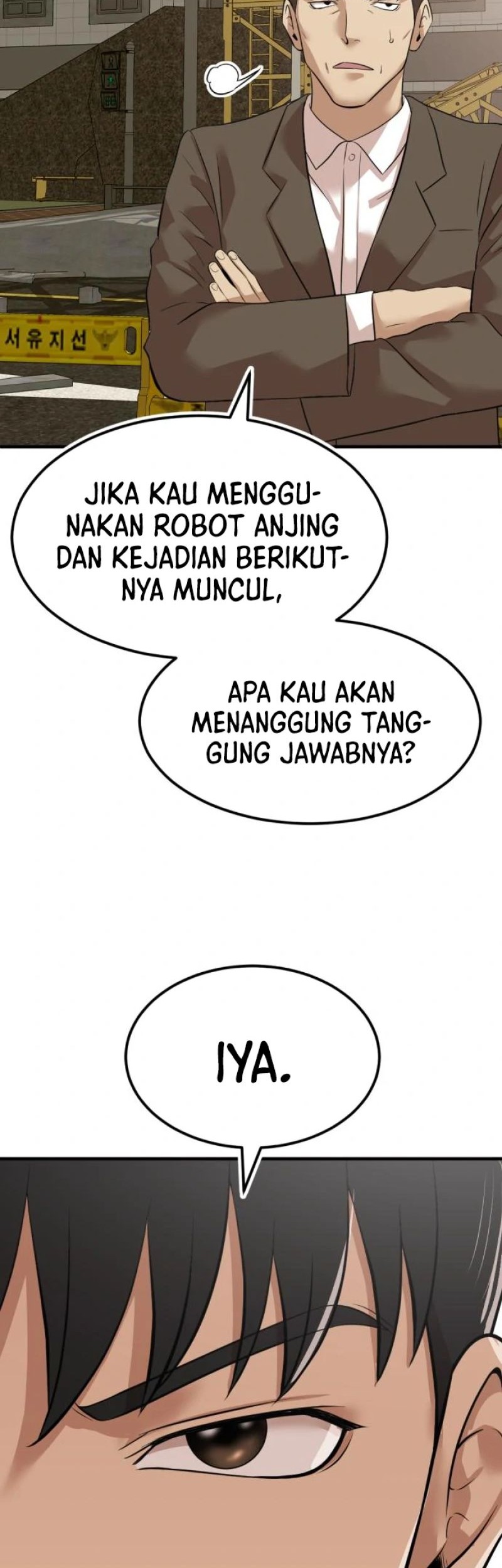 Company Grievance Squad chapter 07 halaman 106
