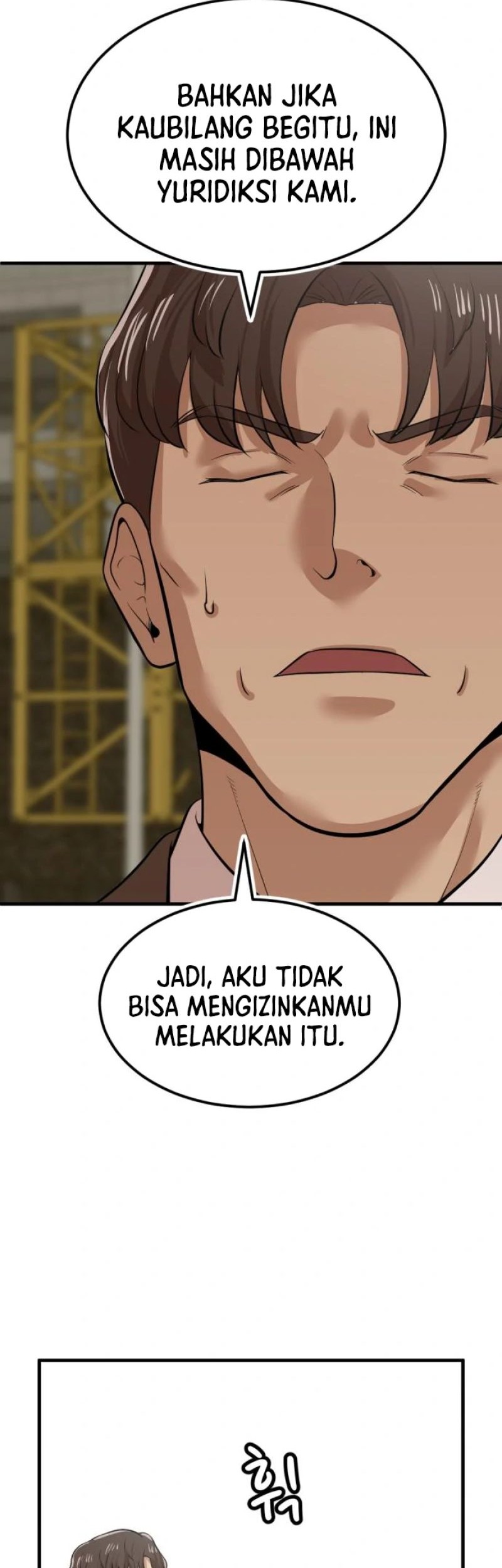 Company Grievance Squad chapter 07 halaman 108