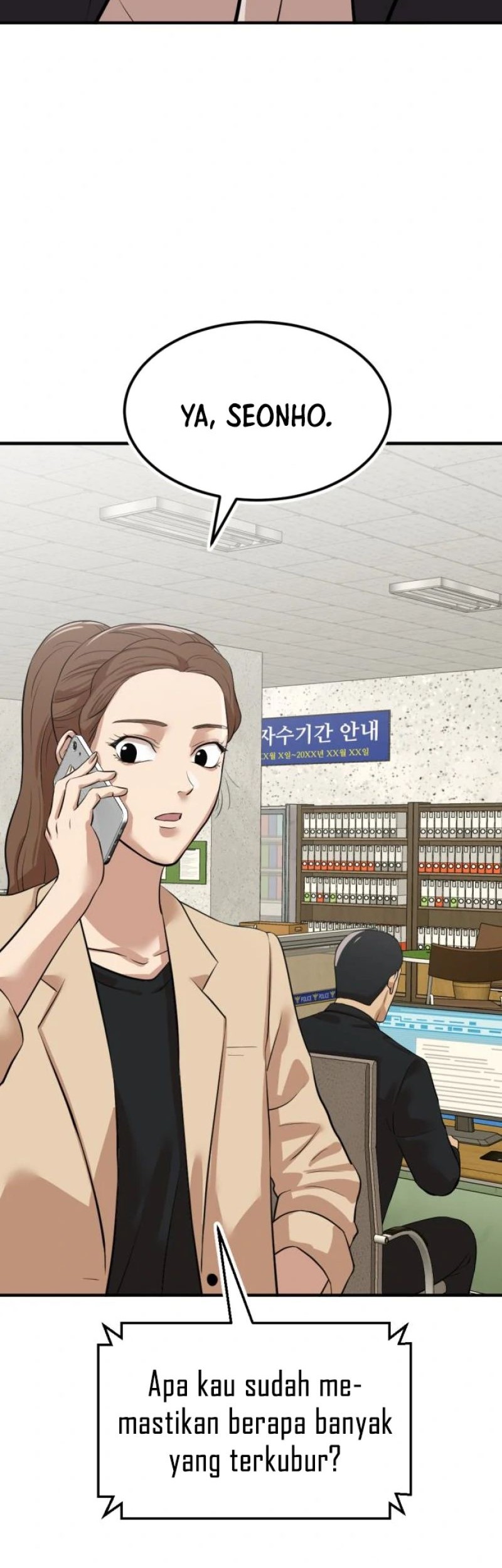 Company Grievance Squad chapter 07 halaman 115