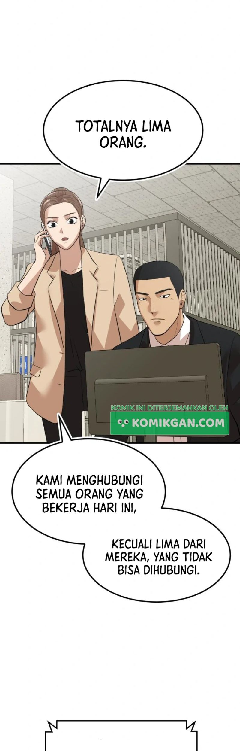 Company Grievance Squad chapter 07 halaman 116
