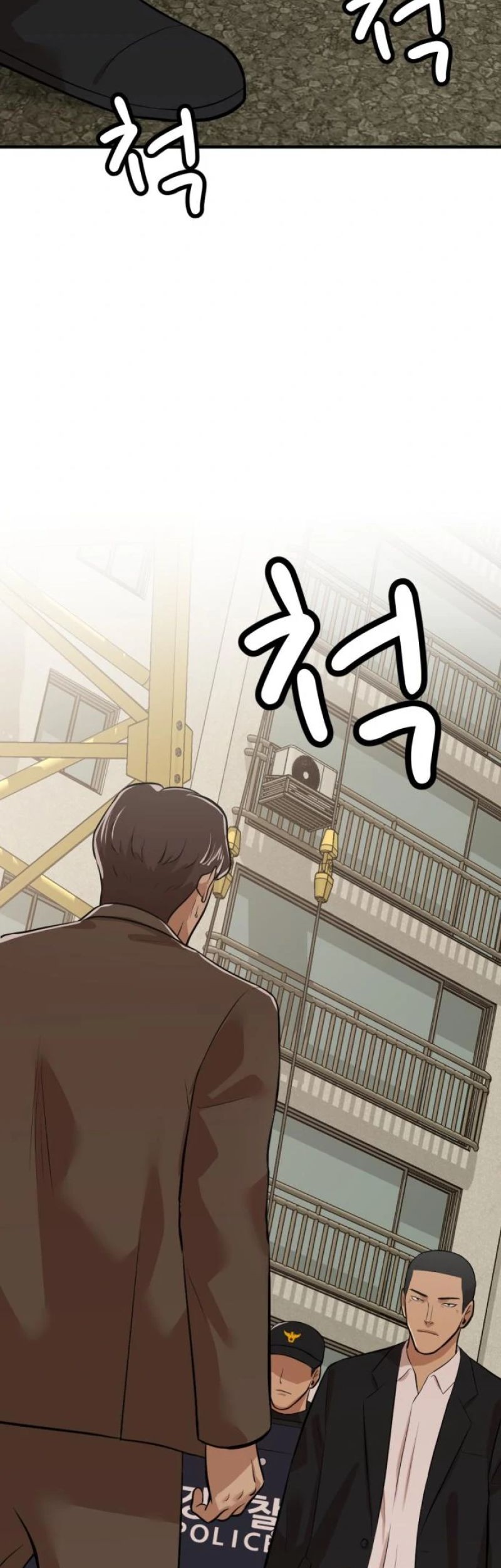 Company Grievance Squad chapter 07 halaman 125