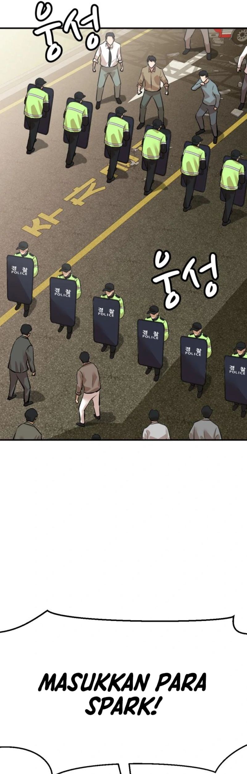 Company Grievance Squad chapter 07 halaman 132