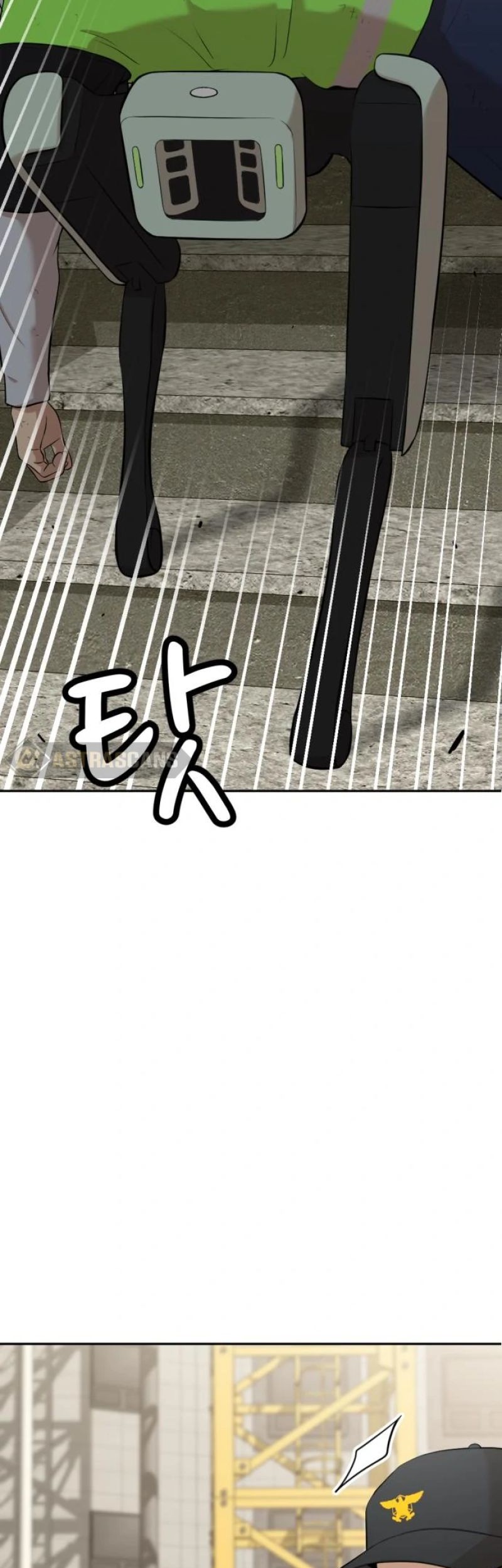 Company Grievance Squad chapter 08 halaman 9