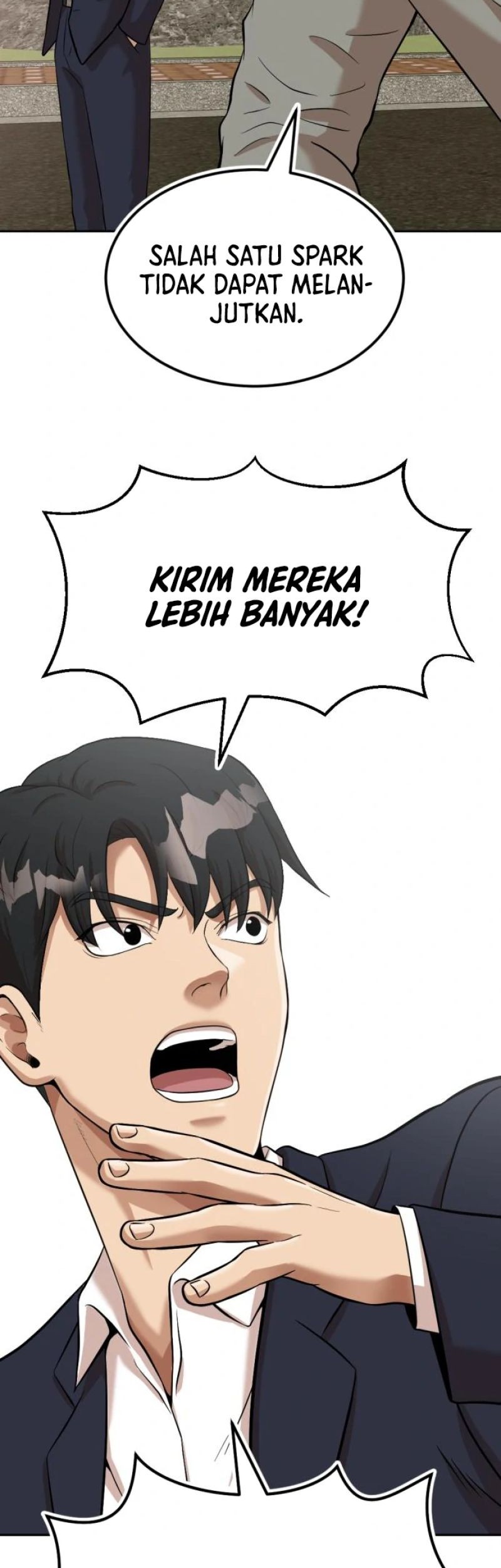 Company Grievance Squad chapter 08 halaman 23