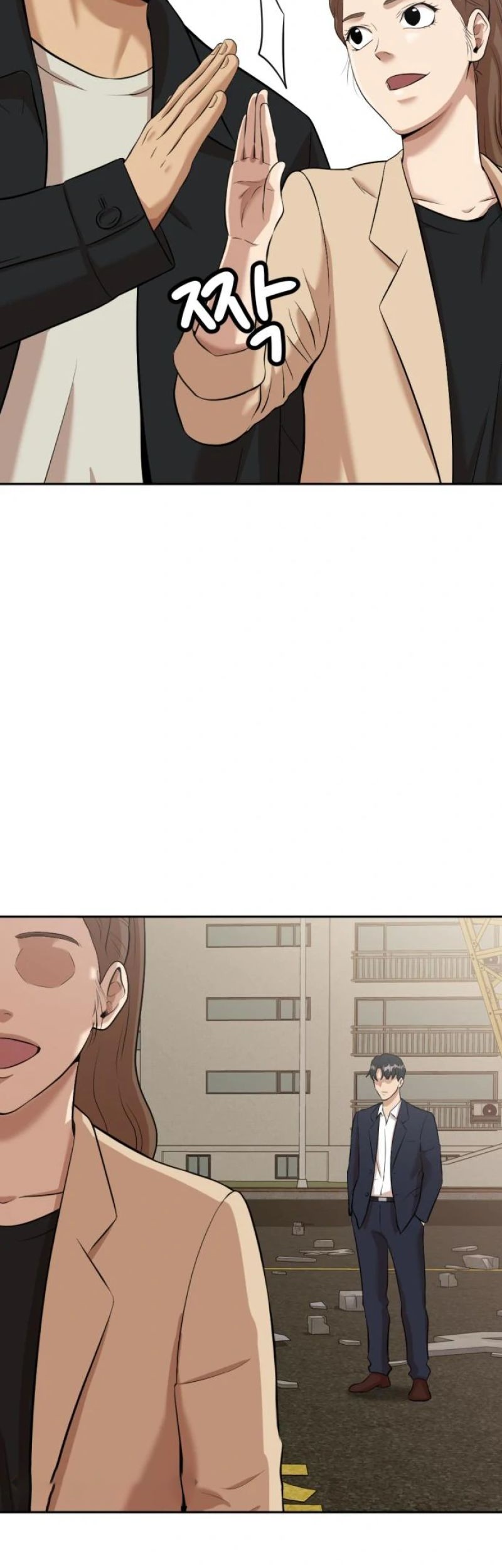 Company Grievance Squad chapter 08 halaman 28