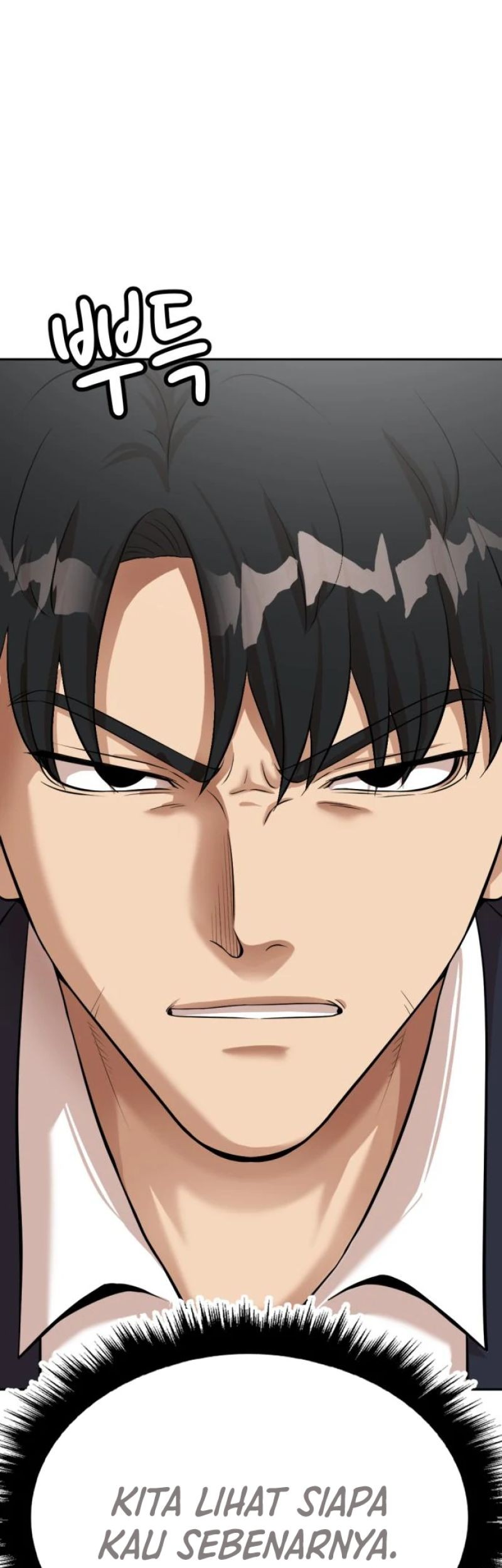 Company Grievance Squad chapter 08 halaman 31