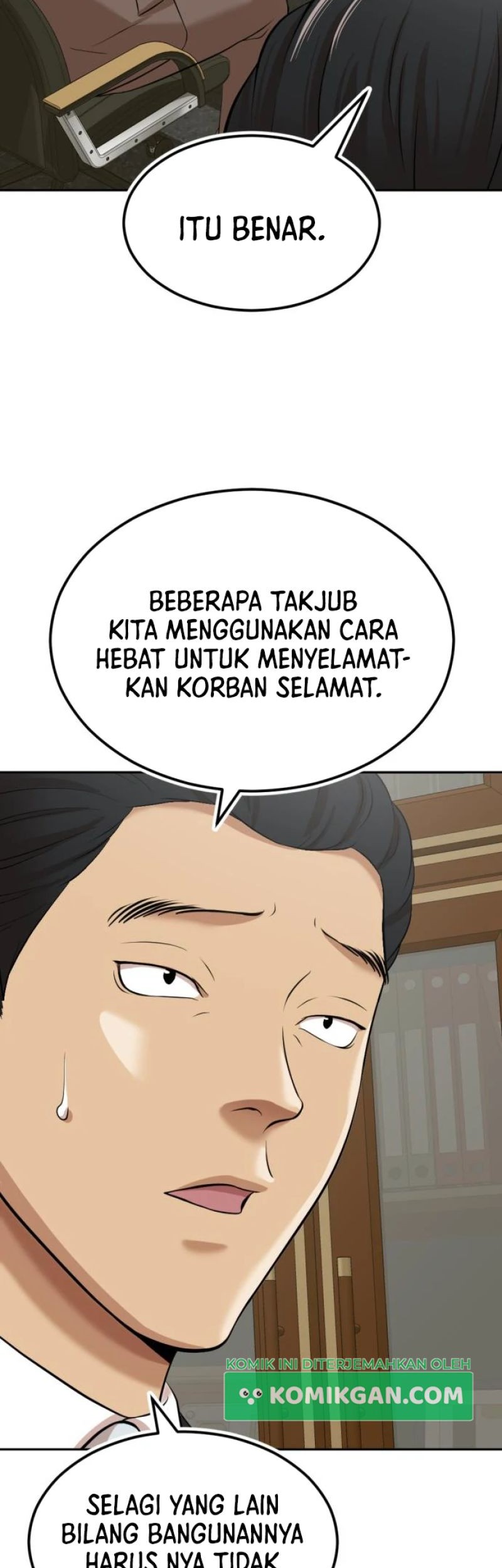 Company Grievance Squad chapter 08 halaman 38
