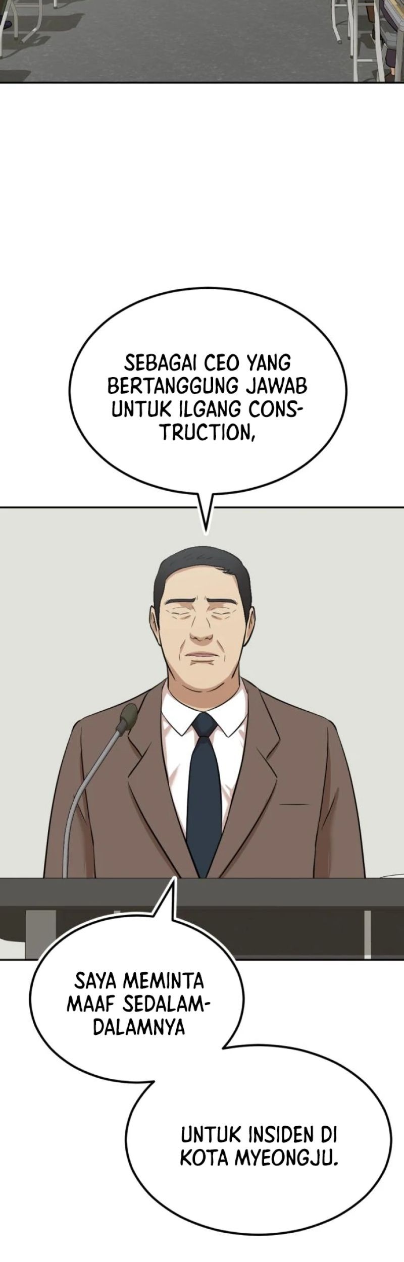 Company Grievance Squad chapter 08 halaman 52