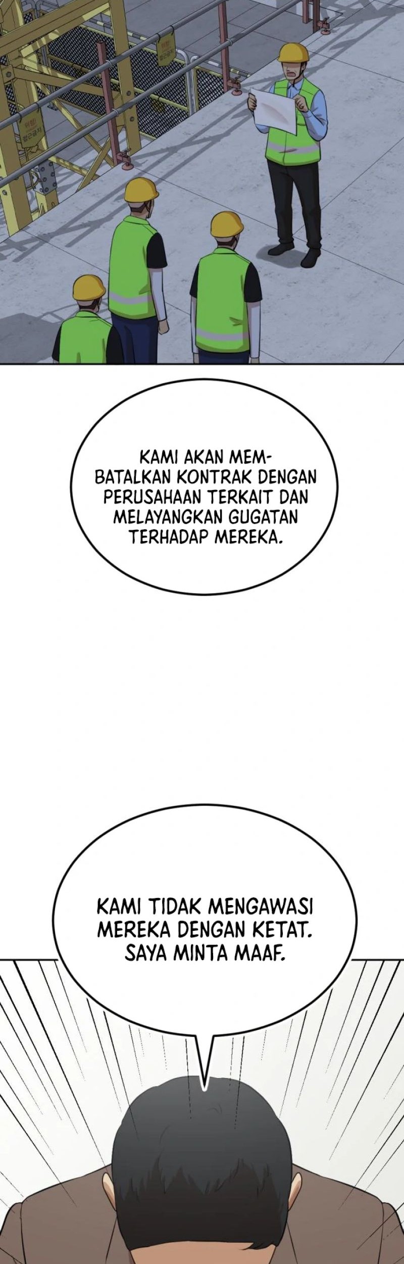 Company Grievance Squad chapter 08 halaman 56