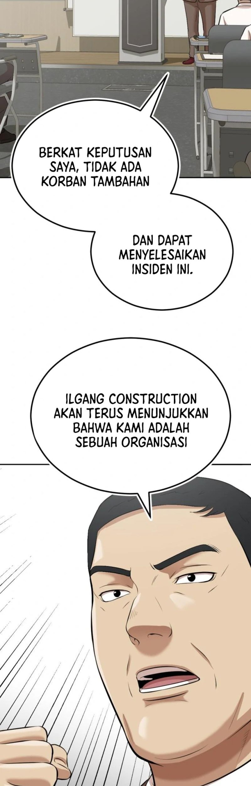 Company Grievance Squad chapter 08 halaman 63