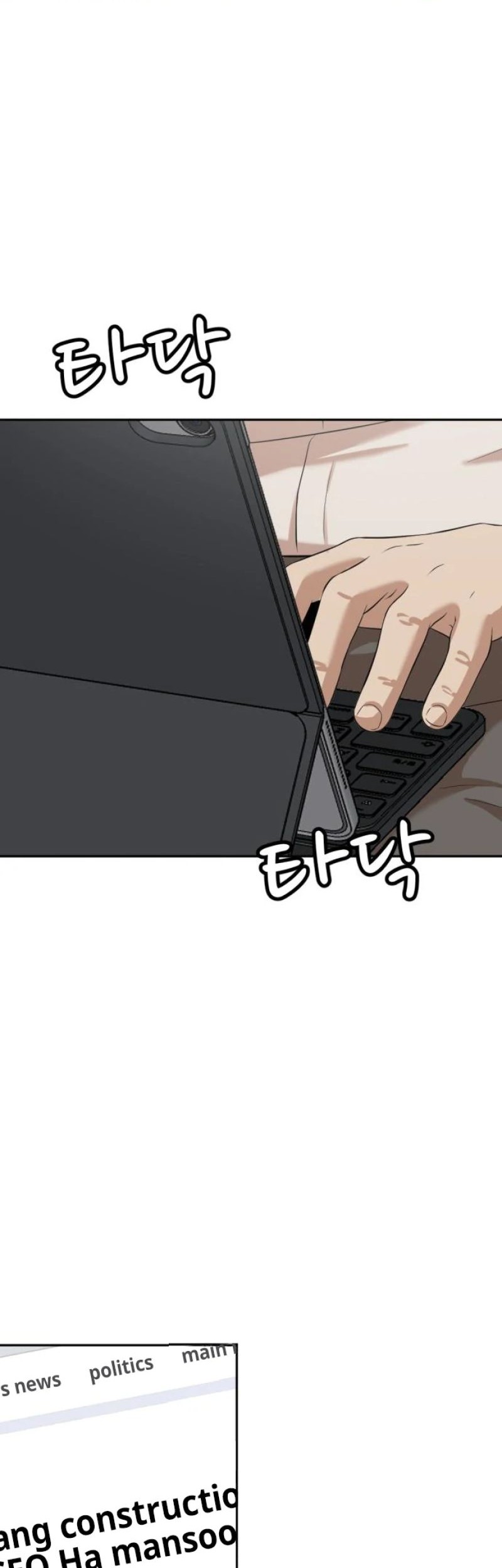Company Grievance Squad chapter 08 halaman 66
