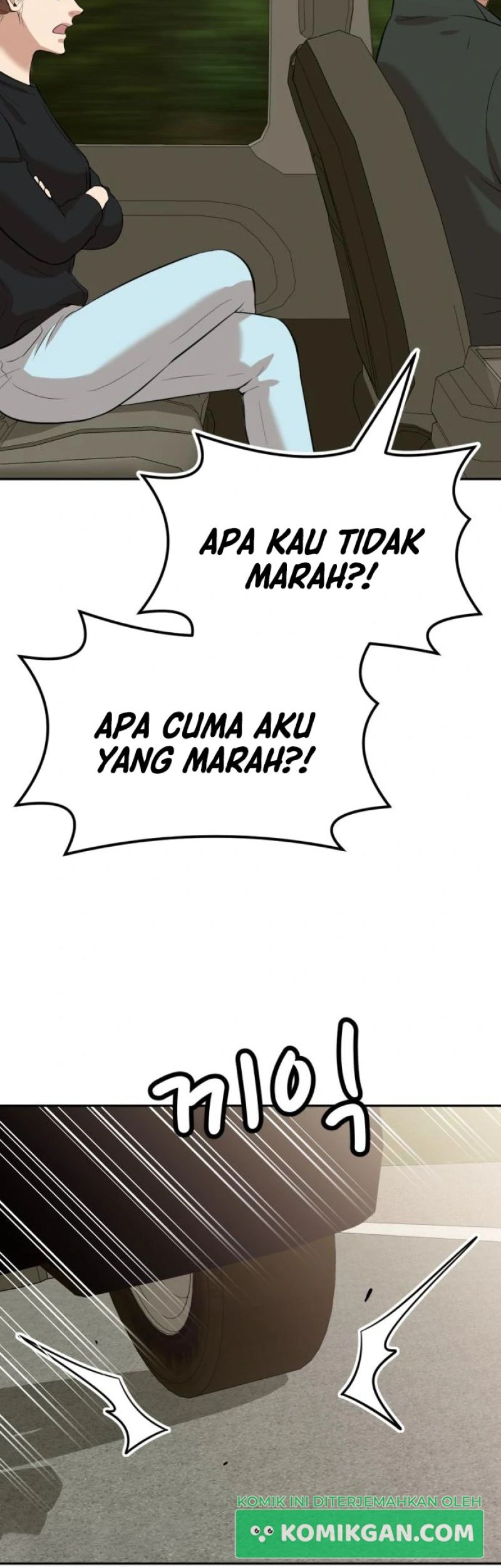 Company Grievance Squad chapter 08 halaman 73