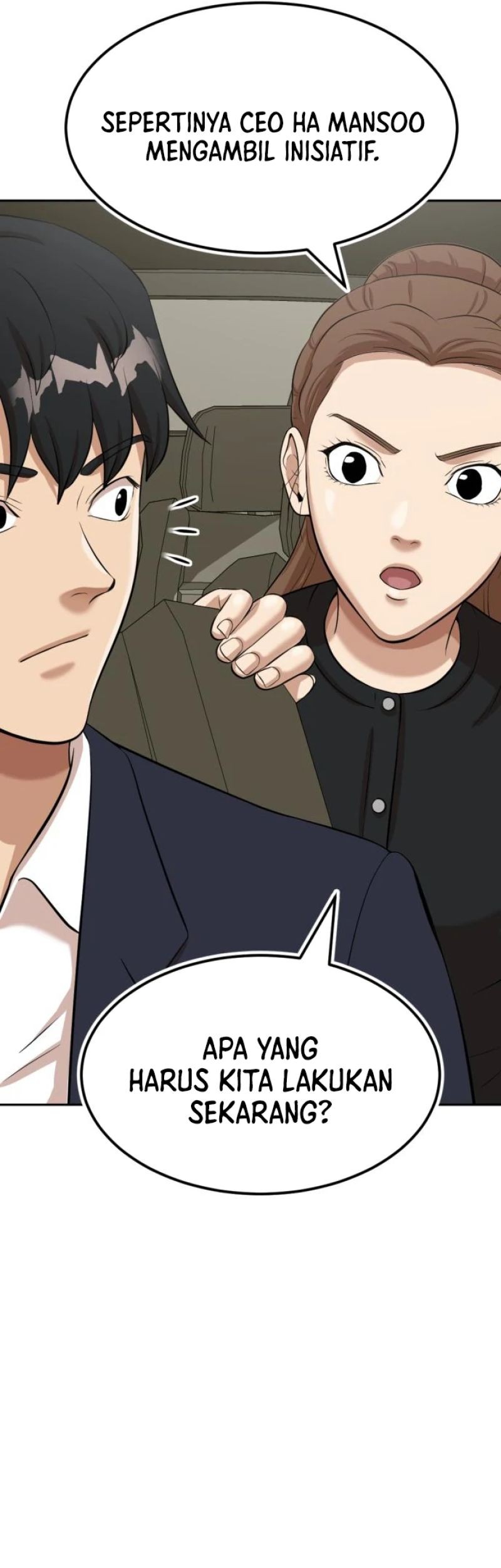 Company Grievance Squad chapter 08 halaman 79
