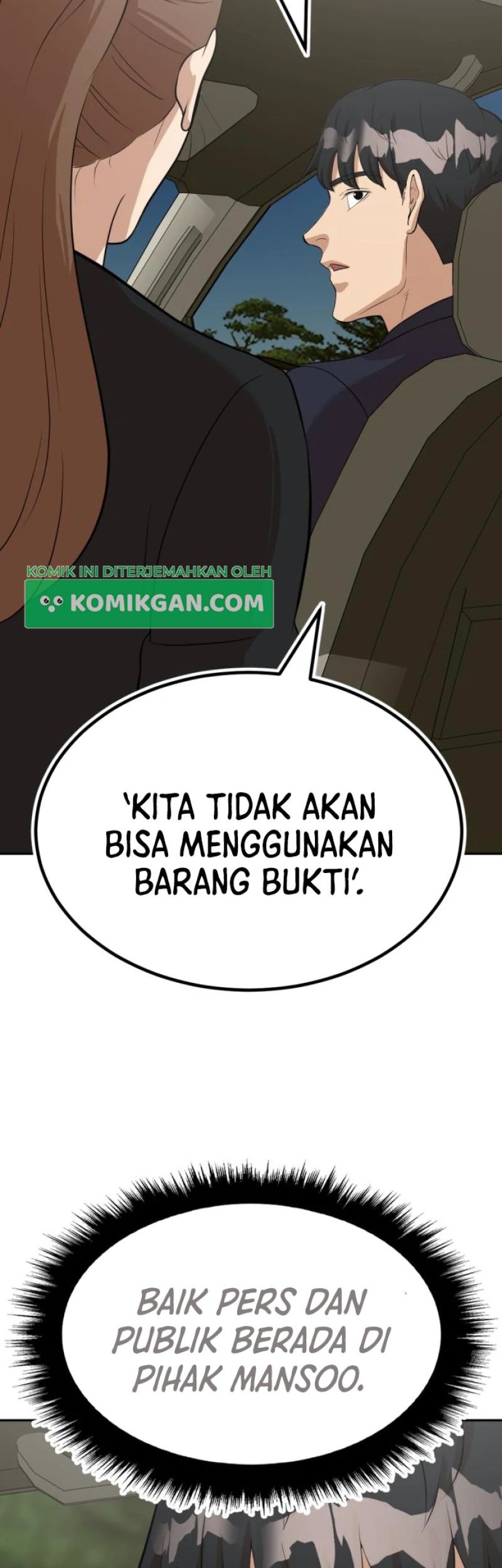 Company Grievance Squad chapter 08 halaman 81