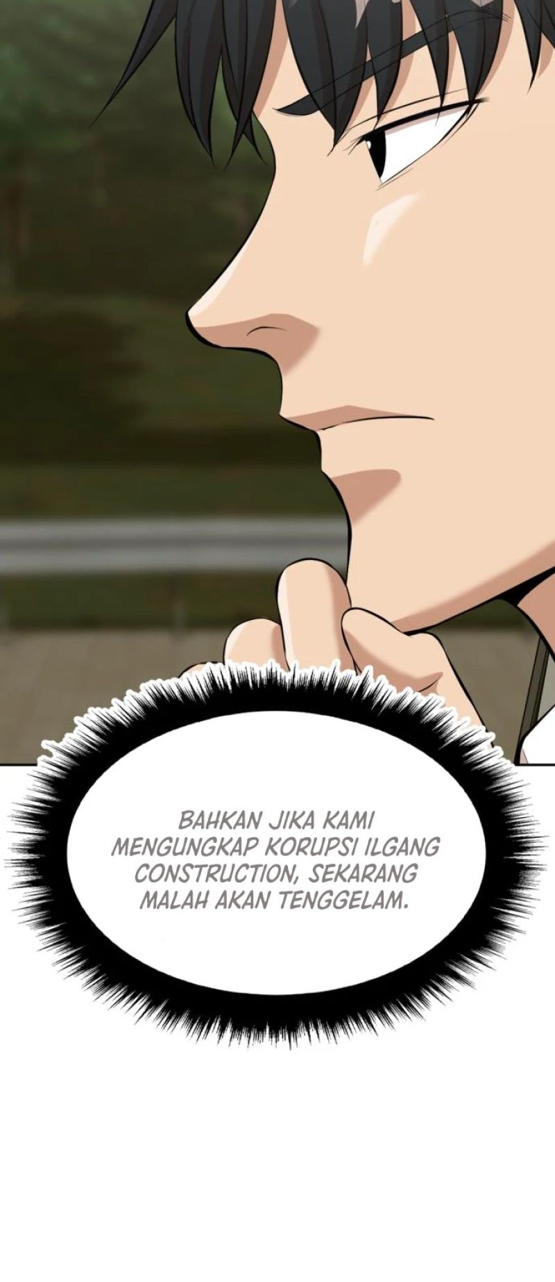 Company Grievance Squad chapter 08 halaman 82