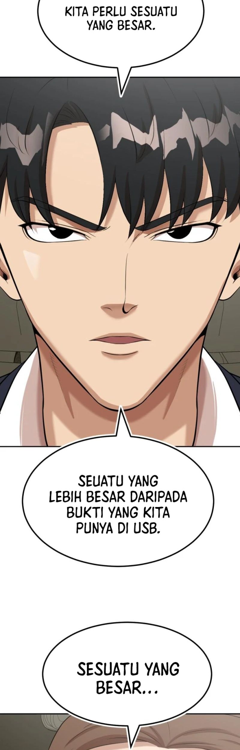 Company Grievance Squad chapter 08 halaman 84