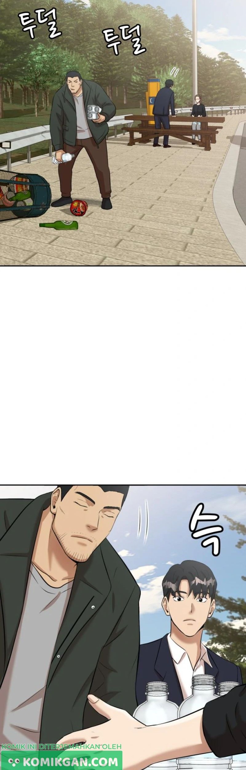 Company Grievance Squad chapter 08 halaman 91
