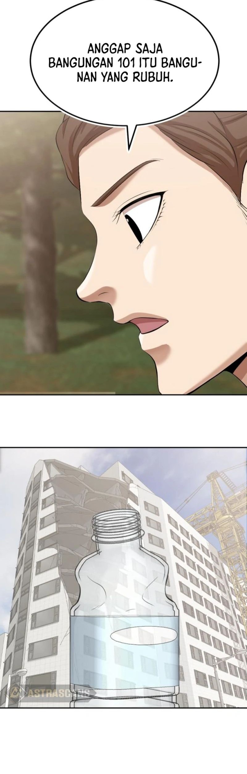 Company Grievance Squad chapter 08 halaman 94