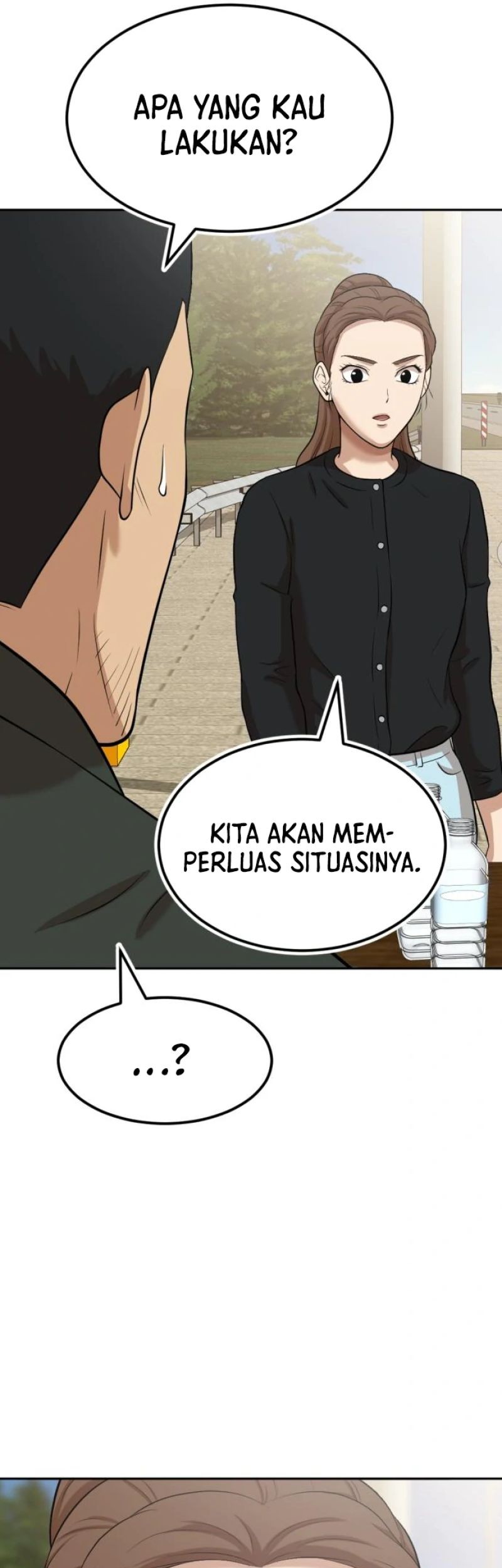 Company Grievance Squad chapter 08 halaman 97