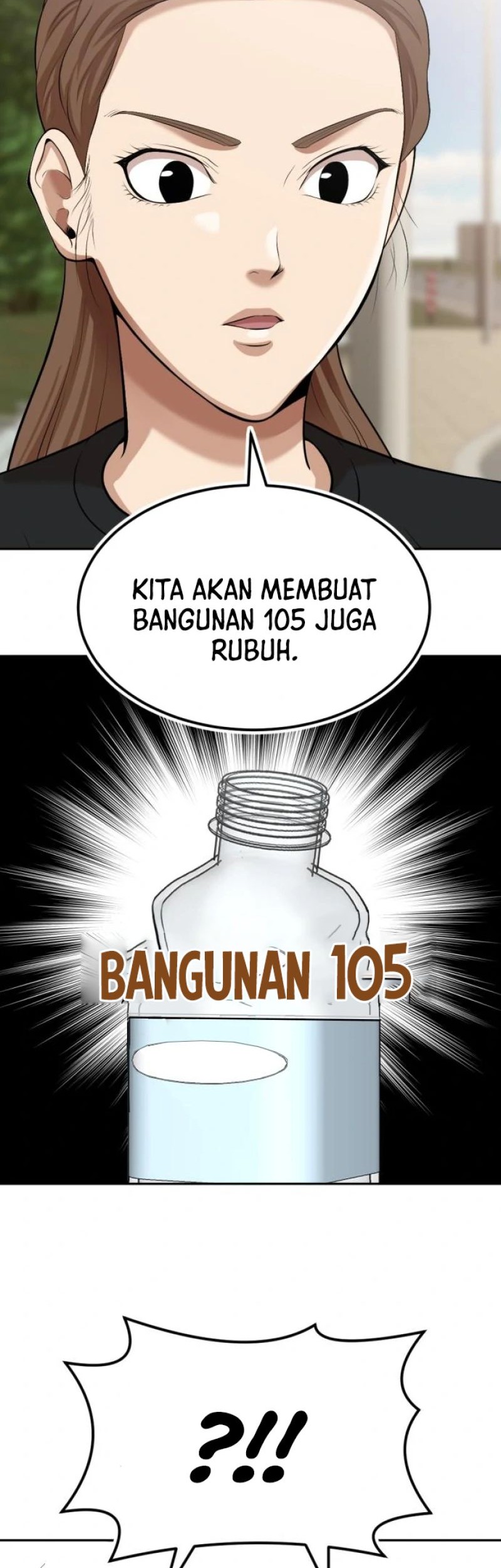 Company Grievance Squad chapter 08 halaman 98