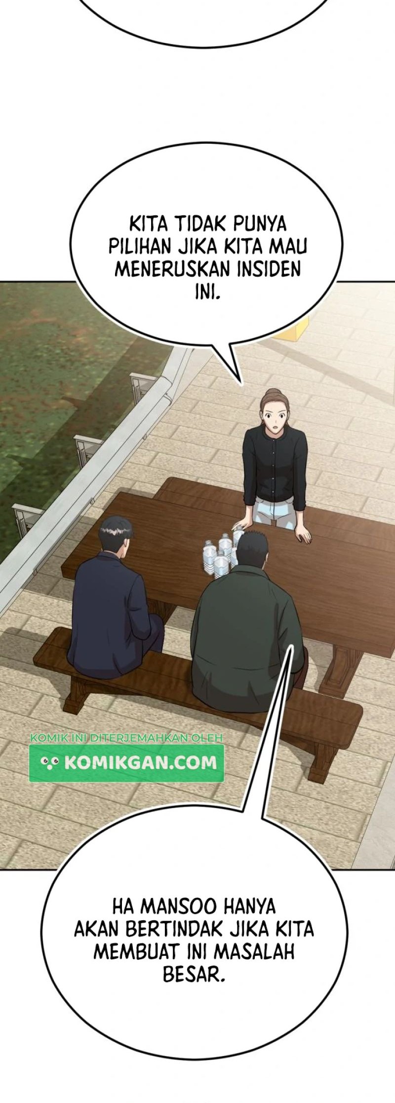 Company Grievance Squad chapter 08 halaman 104