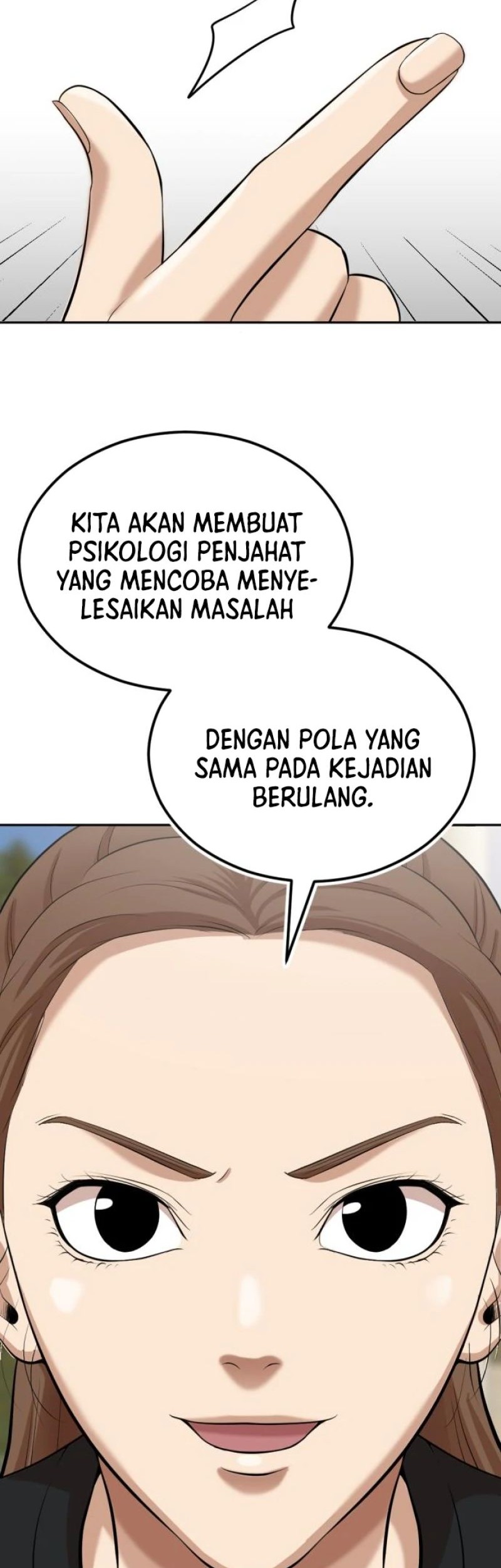 Company Grievance Squad chapter 08 halaman 106