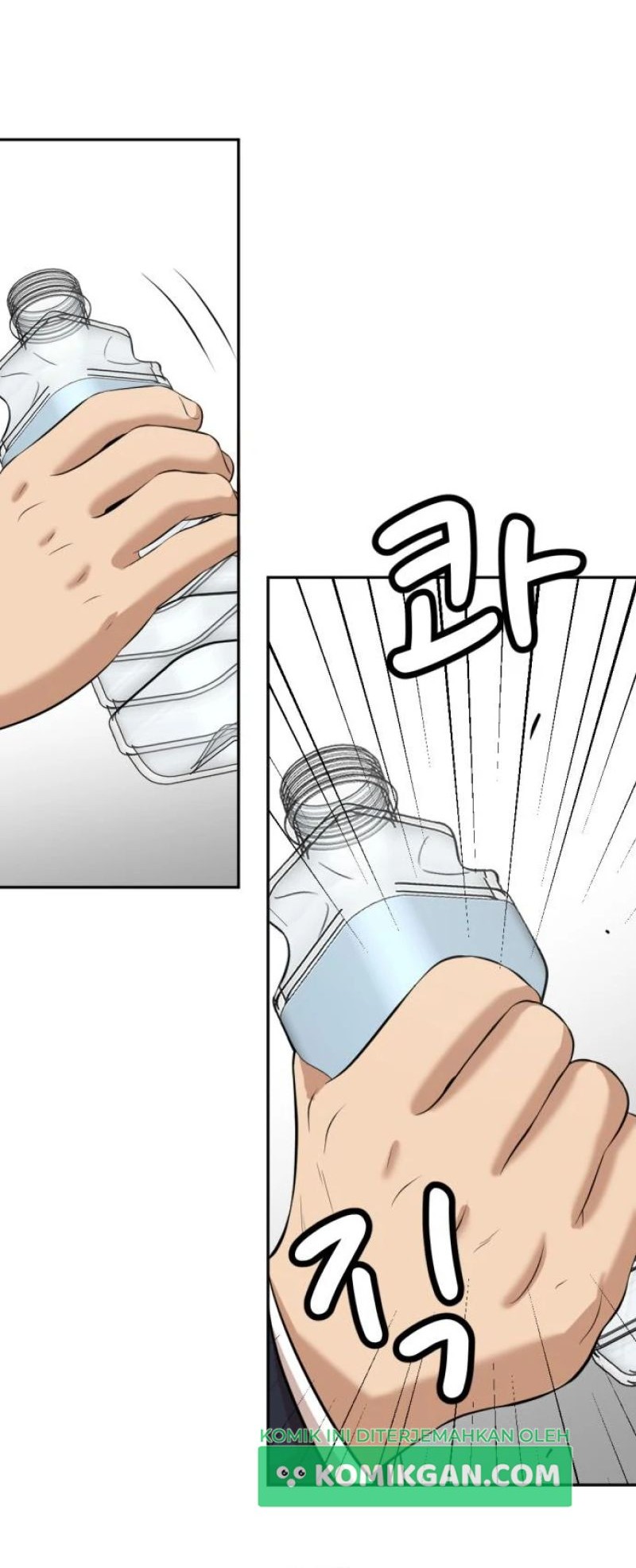 Company Grievance Squad chapter 08 halaman 108