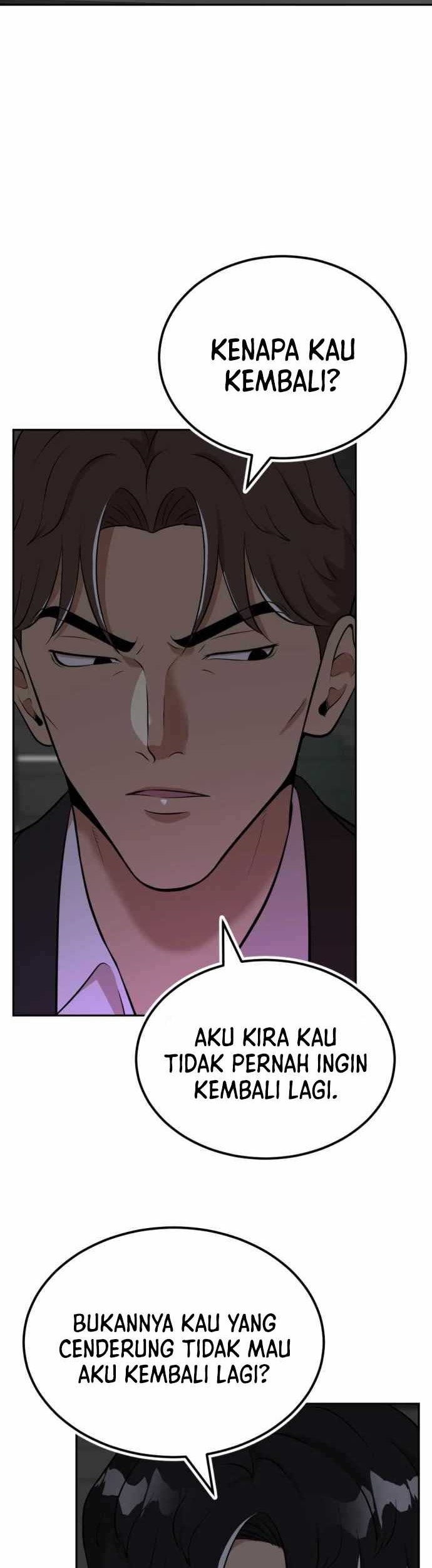 Company Grievance Squad chapter 10 halaman 19